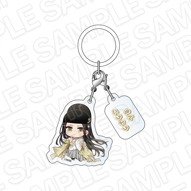 Grandmaster of Demonic Cultivation Umbrella Marker Kyomaf 2026 Mini Character Ver. - Jin Guangyao