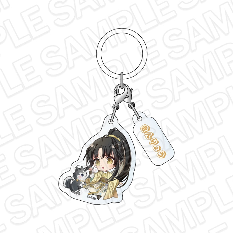 Grandmaster of Demonic Cultivation Umbrella Marker Kyomaf 2026 Mini Character Ver. - Jin Ling