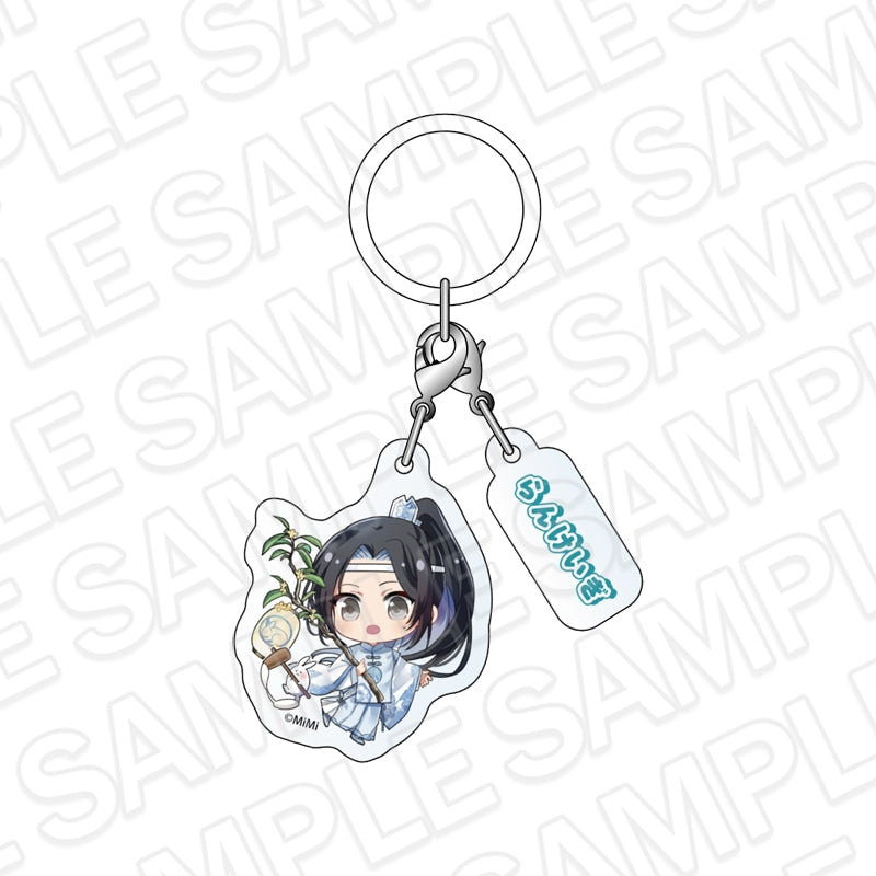 Grandmaster of Demonic Cultivation Umbrella Marker Kyomaf 2026 Mini Character Ver. - Lan Jingyi