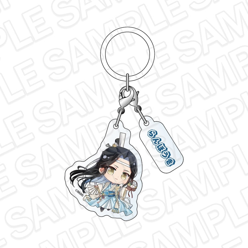 Grandmaster of Demonic Cultivation Umbrella Marker Kyomaf 2026 Mini Character Ver. - Lan Wangji