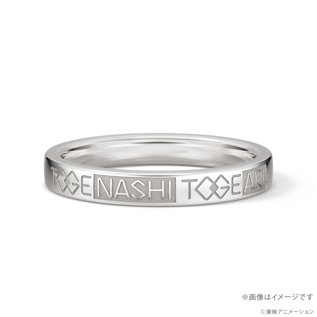 Girls Band Cry Togenashi Togeari silver ring - official image 2