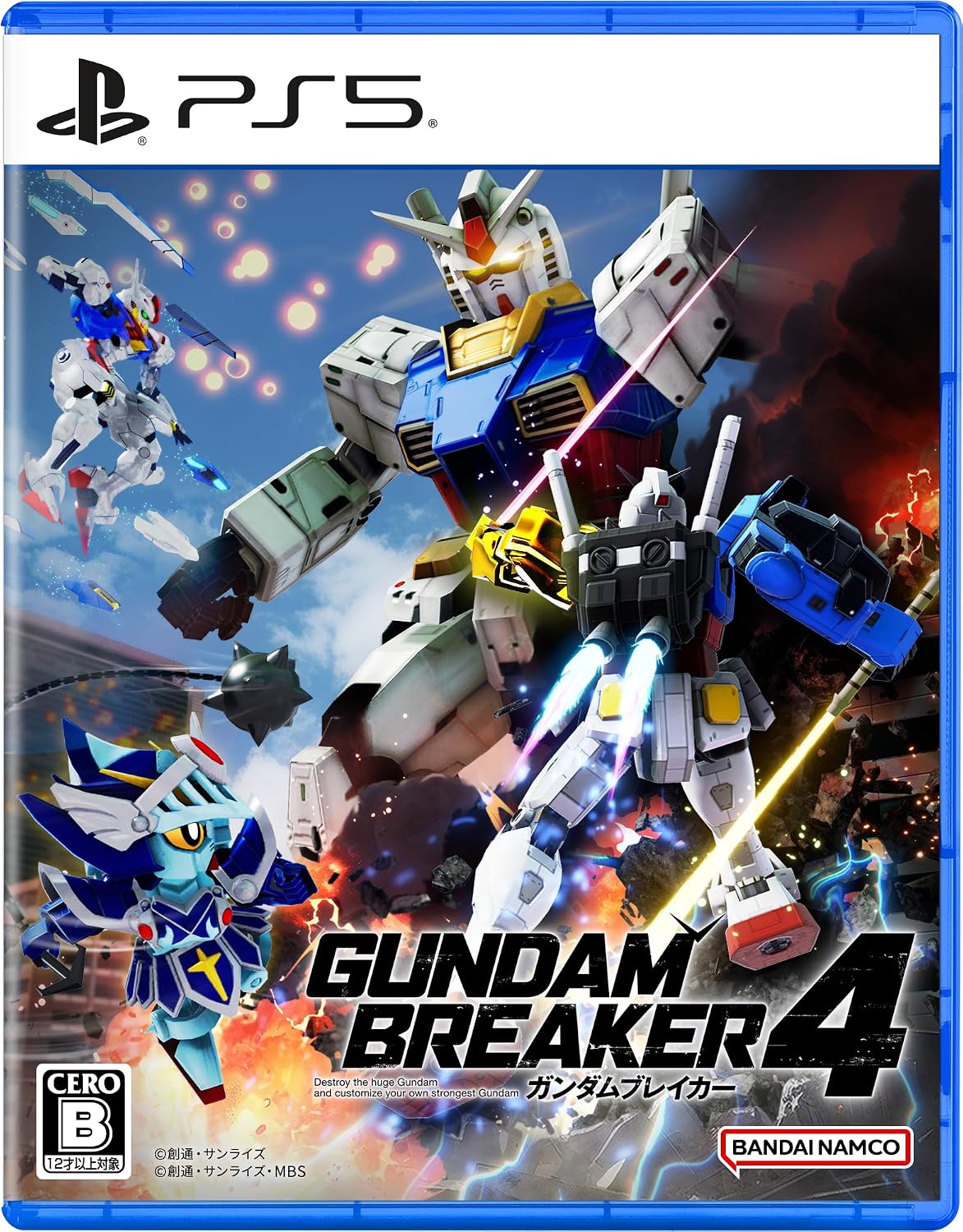 Gundam Breaker 4 Japanese edition - image 1