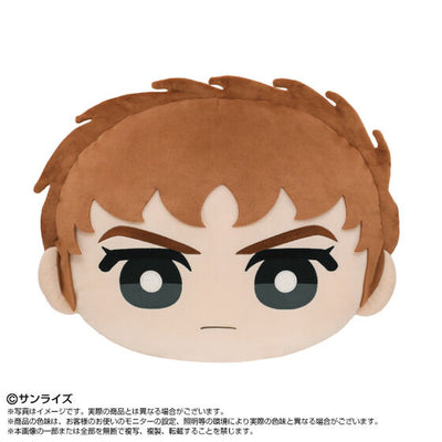Mobile Suit Gundam Amuro Ray Big Face plush toy front view