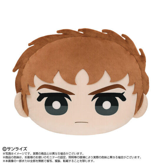 Mobile Suit Gundam Amuro Ray Big Face plush toy front view