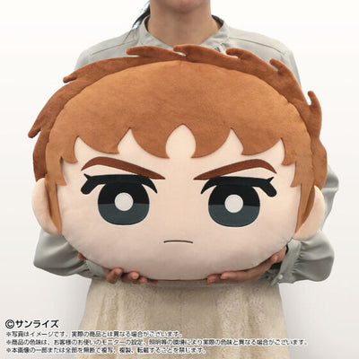 Amuro Ray Big Face plush toy held to show its size