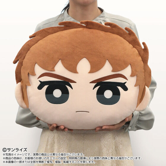 Amuro Ray Big Face plush toy held to show its size