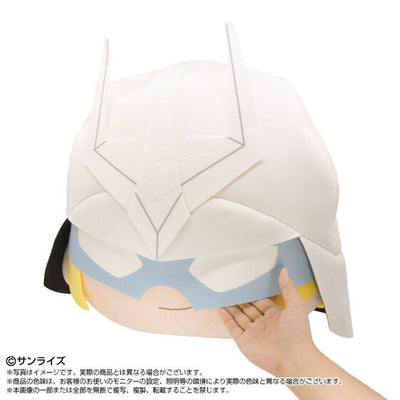 Detail view of the Char Aznable Big Face plush toy
