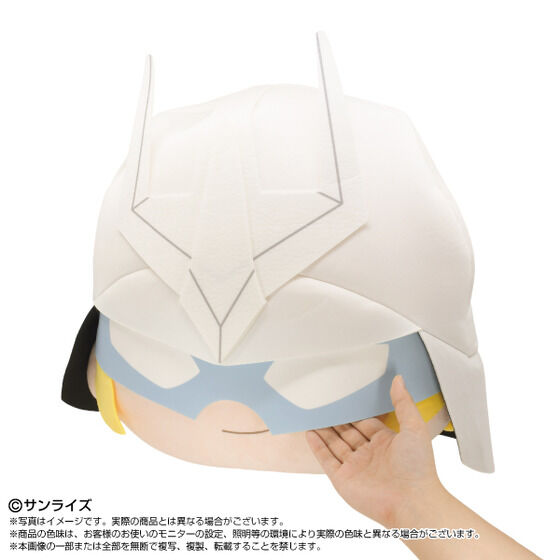 Detail view of the Char Aznable Big Face plush toy