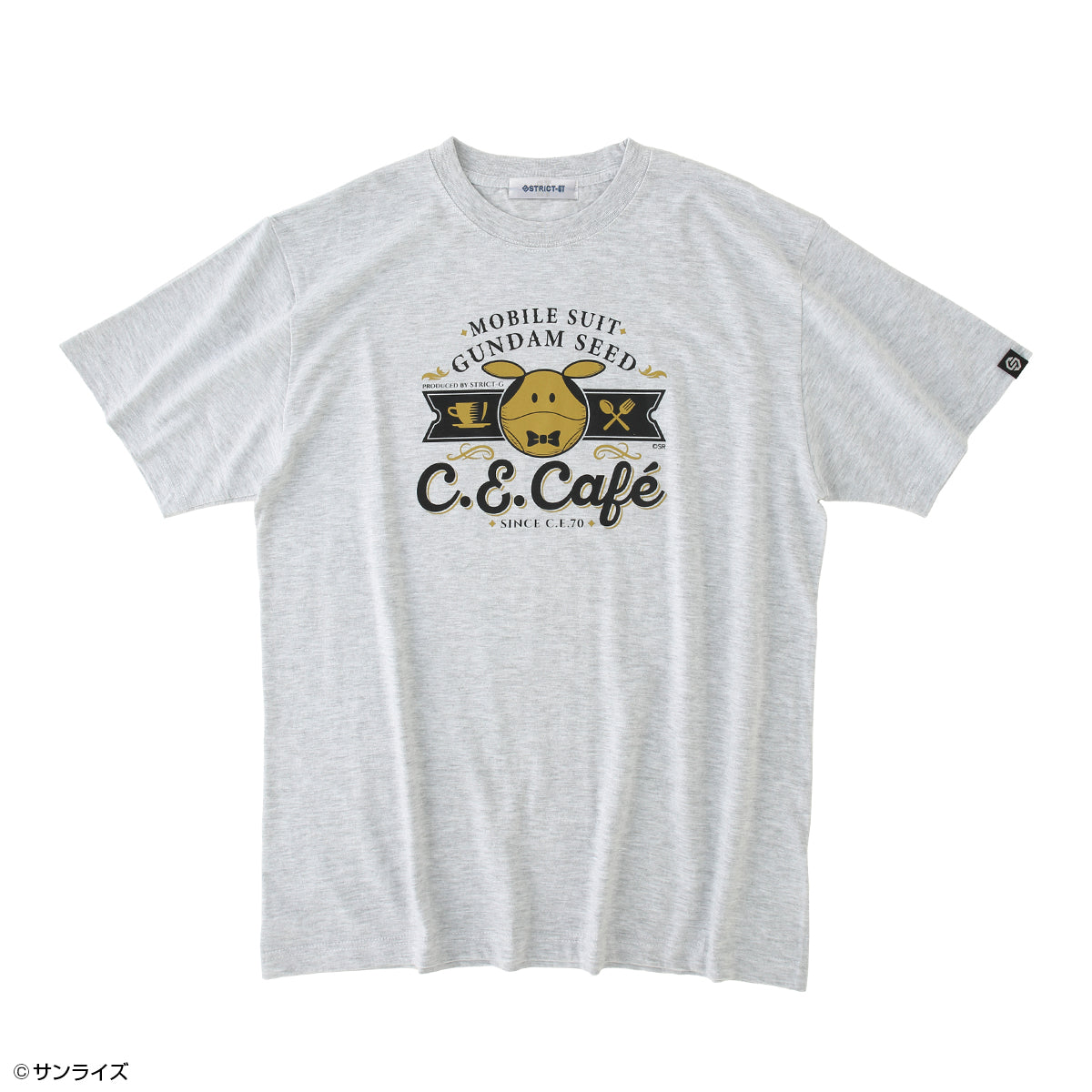 Gundam Series STRICT-G - SEED FREEDOM Haro C.E.Cafe T-Shirt - Design A - official product view 1
