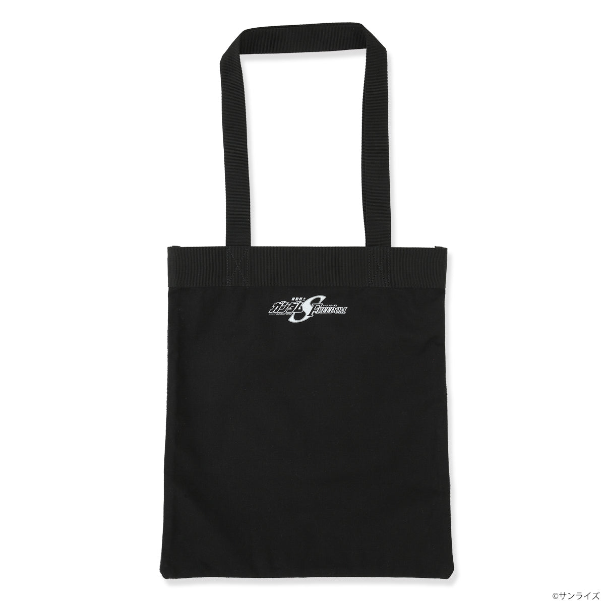 Gundam Series STRICT-G - SEED FREEDOM HiKESHi SPiRiT Customizable Tote Bag - official product view 2