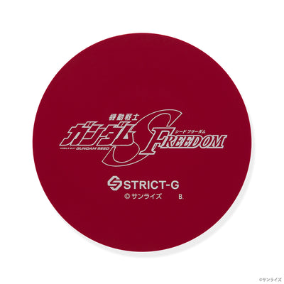 Gundam Series STRICT-G - SEED FREEDOM Personal Mark Rubber Coaster Athrun Zala - official product view 2