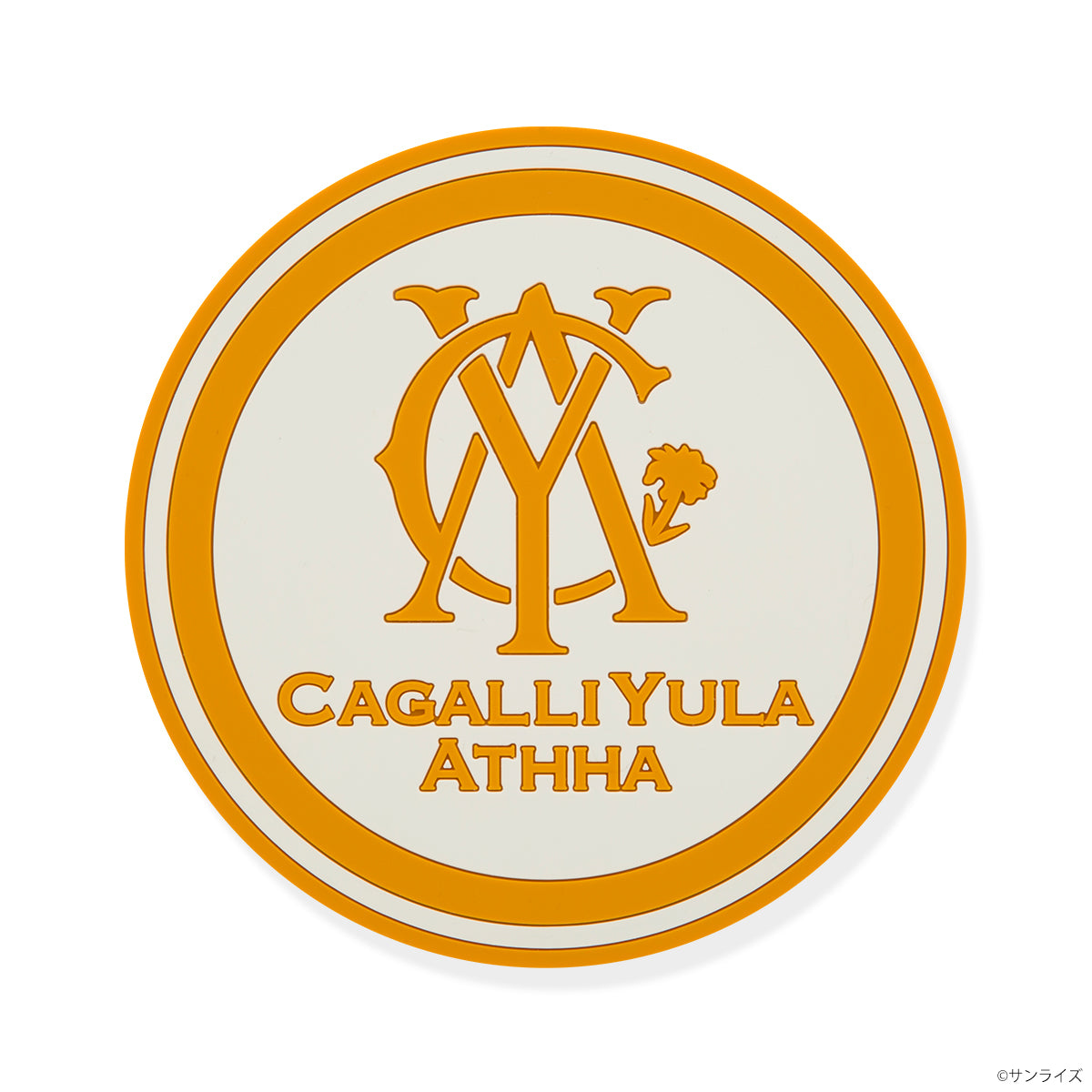 Gundam Series STRICT-G - SEED FREEDOM Personal Mark Rubber Coaster Cagalli Yula Athha - official product view 1