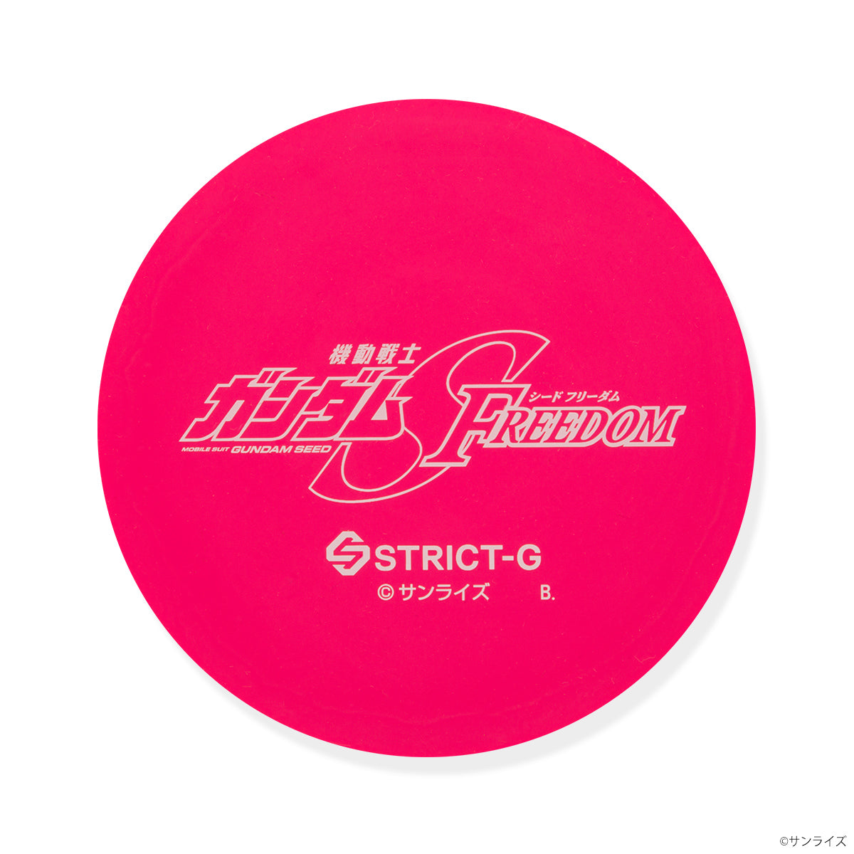 Gundam Series STRICT-G - SEED FREEDOM Personal Mark Rubber Coaster Lacus Clyne - official product view 2