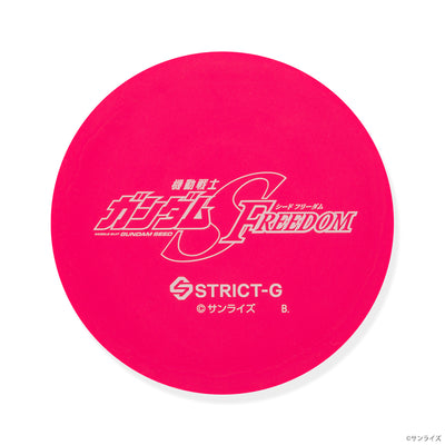 Gundam Series STRICT-G - SEED FREEDOM Personal Mark Rubber Coaster Lacus Clyne - official product view 2
