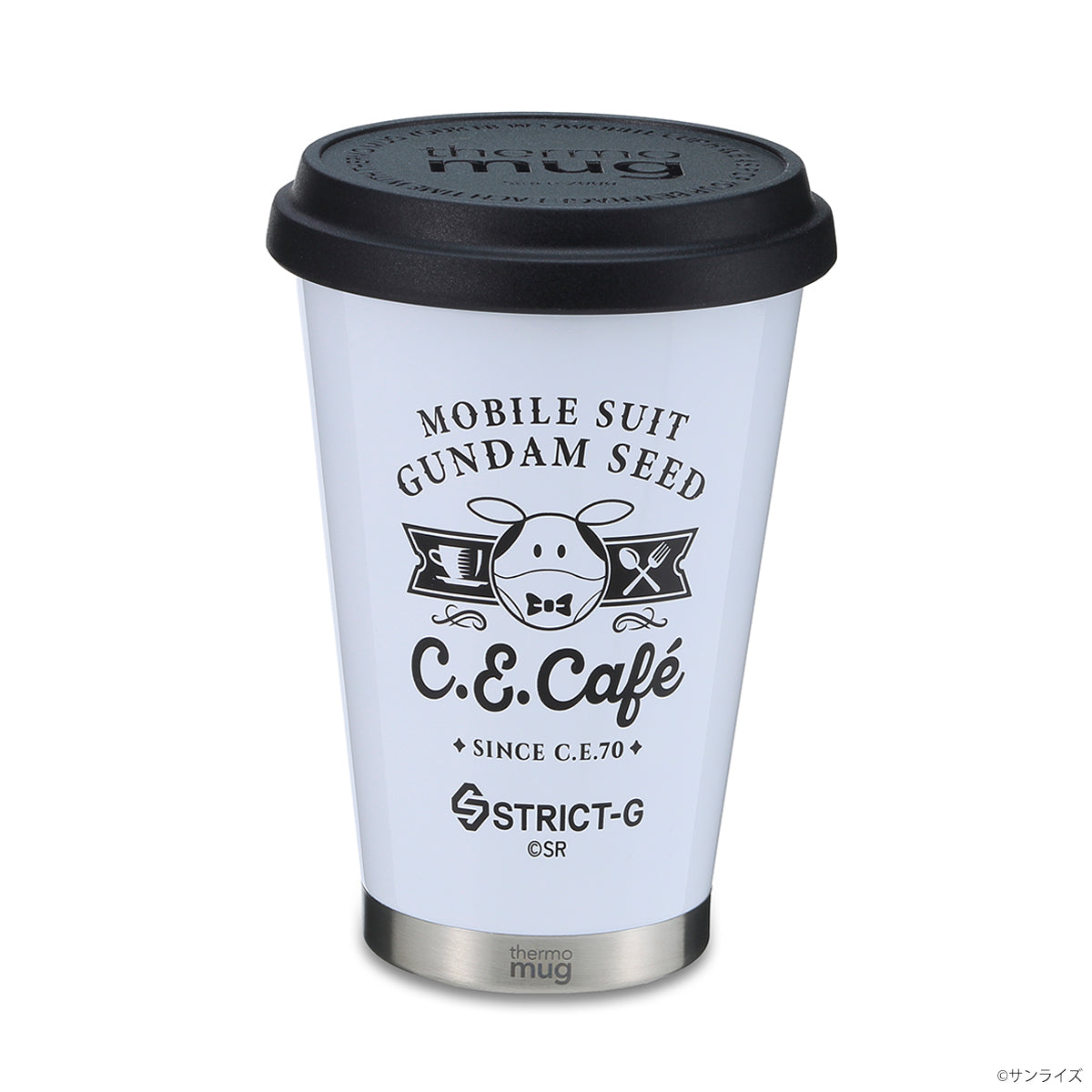 Gundam Series STRICT-G - SEED FREEDOM thermo mug C.E.Cafe Mobile Tumbler - official product view 1