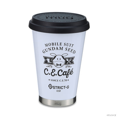 Gundam Series STRICT-G - SEED FREEDOM thermo mug C.E.Cafe Mobile Tumbler - official product view 1