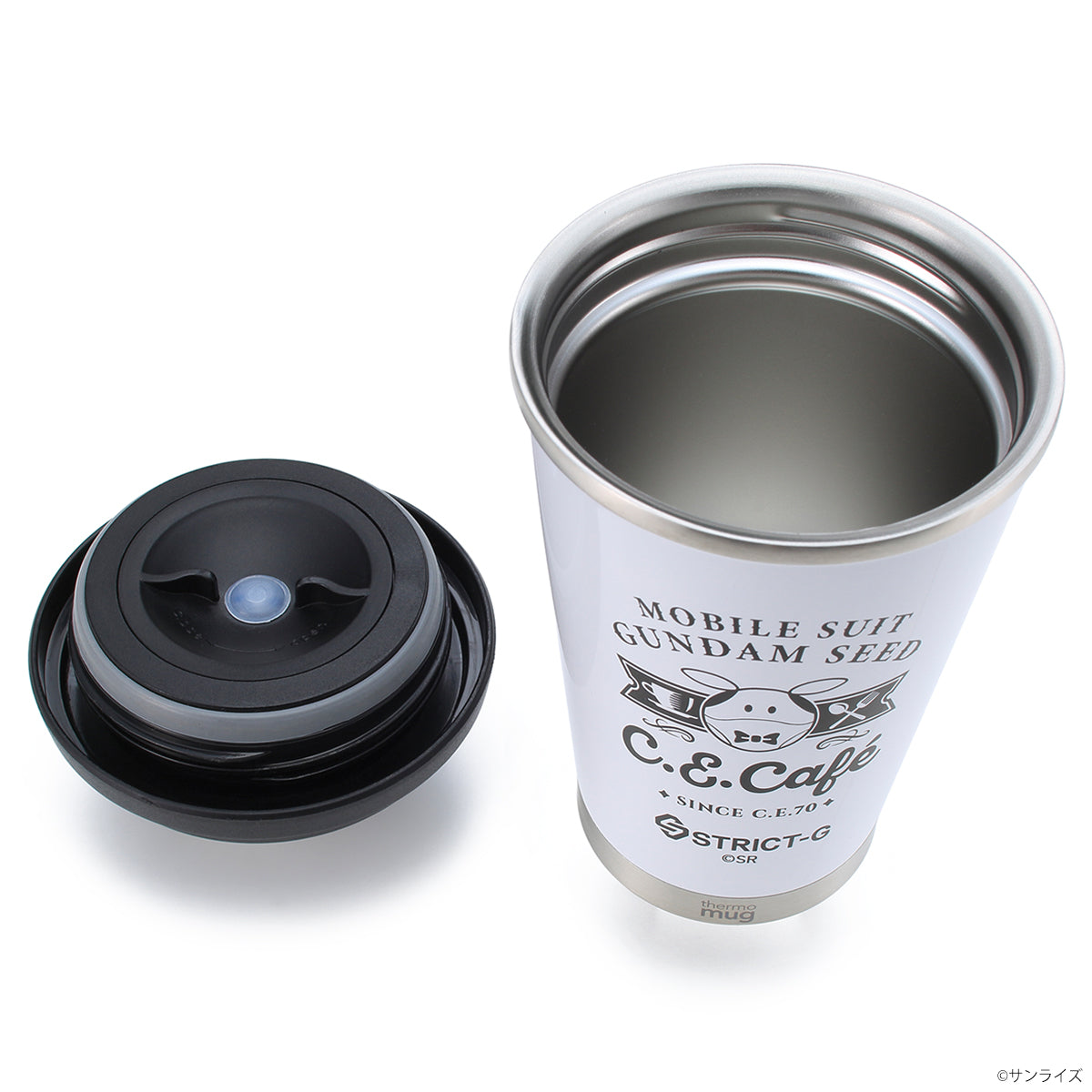 Gundam Series STRICT-G - SEED FREEDOM thermo mug C.E.Cafe Mobile Tumbler - official product view 2