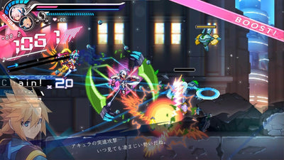 Azure Striker Gunvolt Triangle Edition Nintendo Switch 2 Japanese Version - game image 2