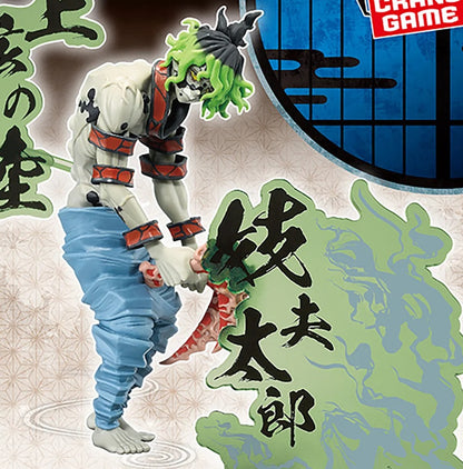 Demon Slayer: Kimetsu no Yaiba Oni no Sou EX - Daki and Gyutaro Complete Set of 2 Types