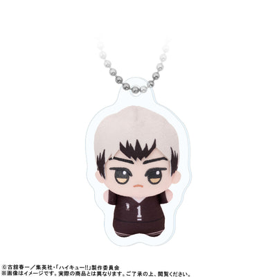 Haikyu!! Chibigurumi Photo Acrylic Keychains Shinsuke Kita