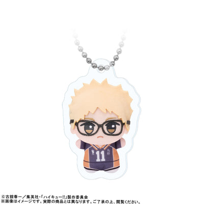 Haikyu!! Chibigurumi Photo Acrylic Keychains Kei Tsukishima