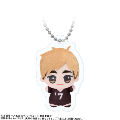 Haikyu!! Chibigurumi Photo Acrylic Keychains Atsumu Miya