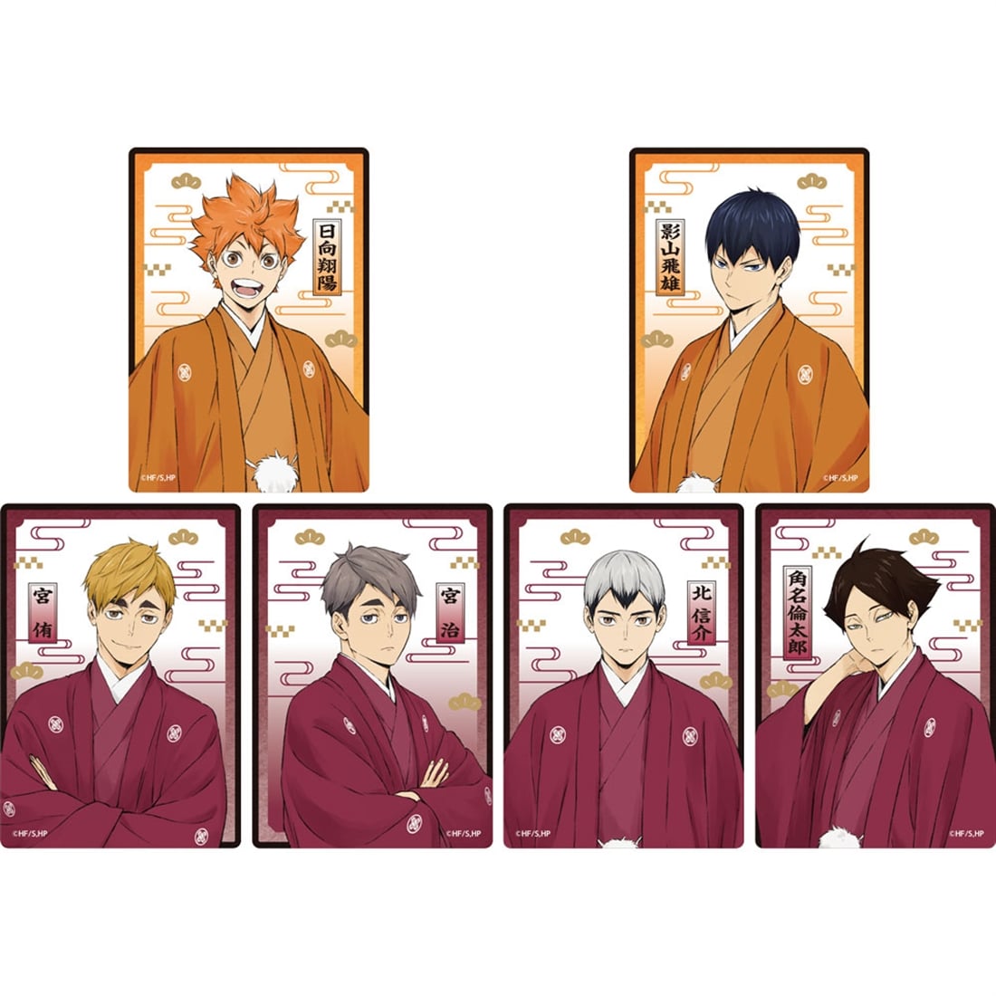 Haikyu!! Karasuno and Inarizaki New Year Trading Clear Card Box of 6 - overview