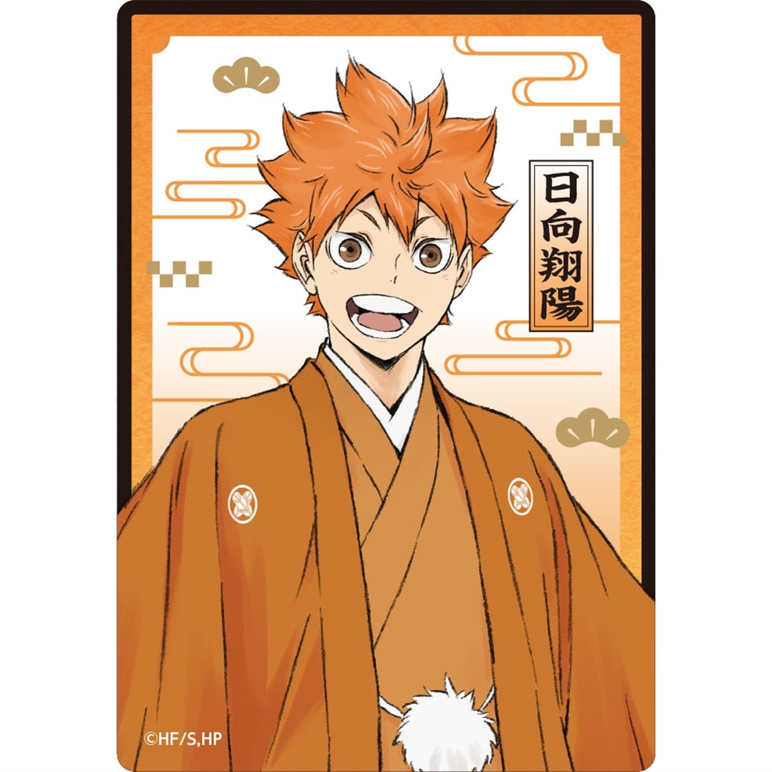 Haikyu!! Karasuno and Inarizaki New Year Trading Clear Card Box of 6 - detail 1