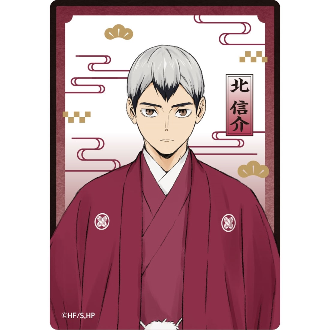 Haikyu!! Karasuno and Inarizaki New Year Trading Clear Card Box of 6 - detail 5