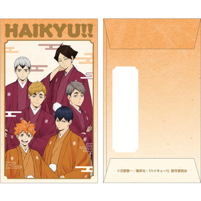 Haikyu!! Karasuno and Inarizaki New Year Pochi Envelope & 6 Stickers - detail 1