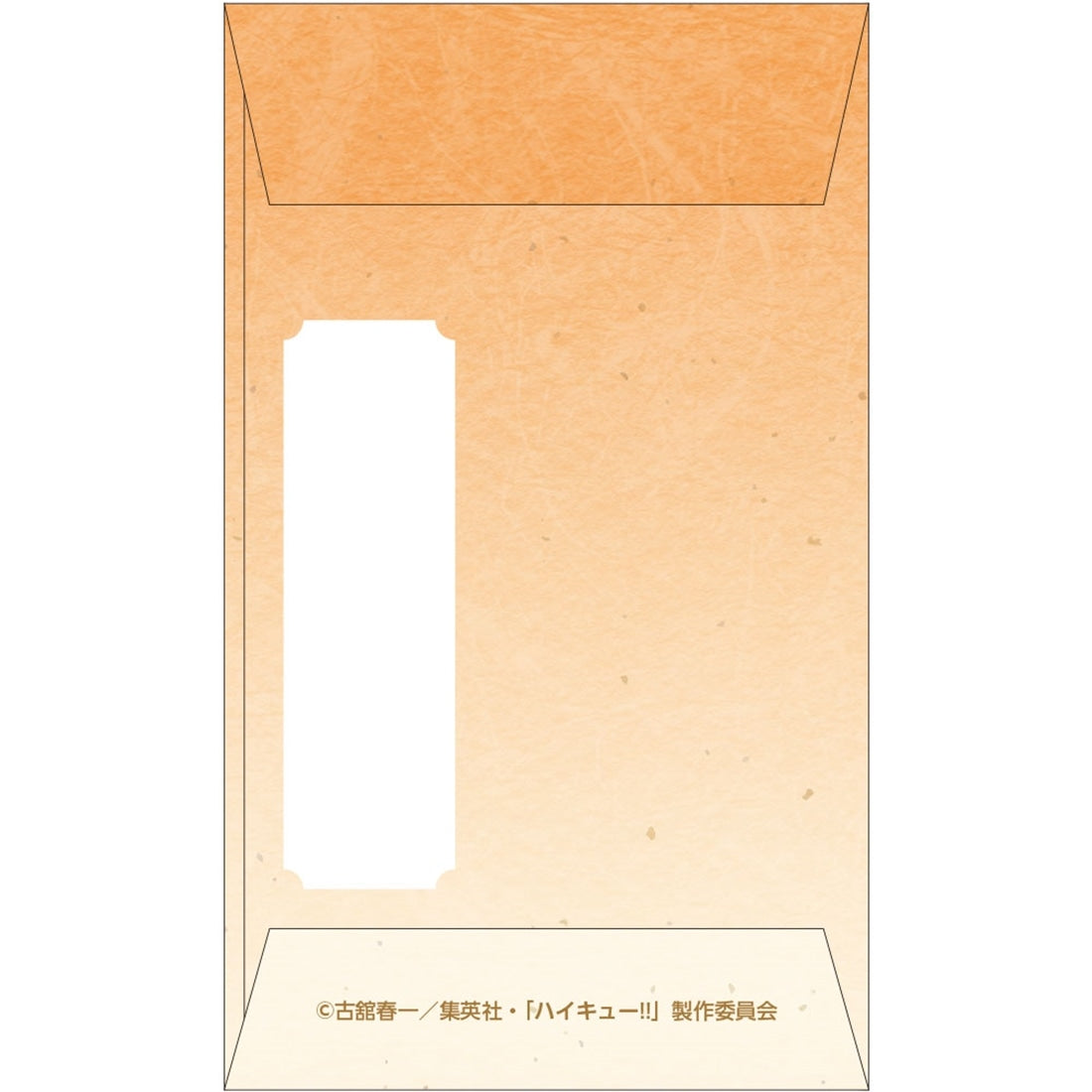 Haikyu!! Karasuno and Inarizaki New Year Pochi Envelope & 6 Stickers - detail 3