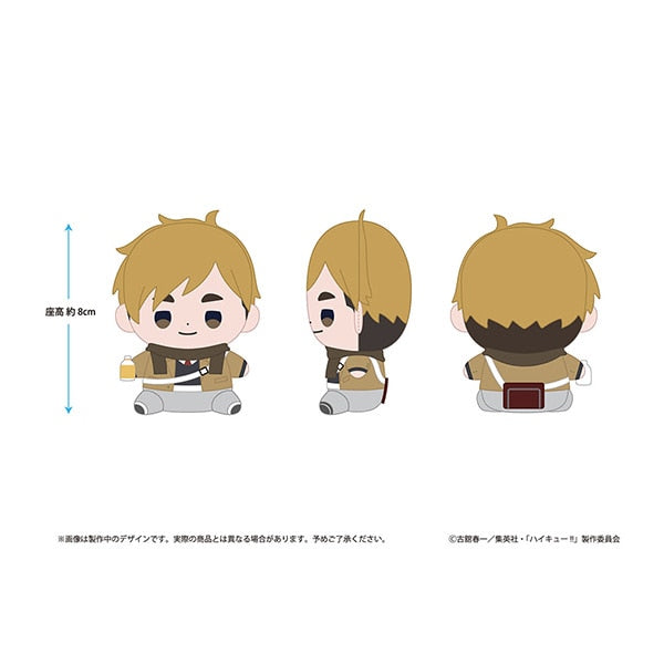 Haikyu!! Mochibi Winter Uniform Ver. plush - Atsumu Miya