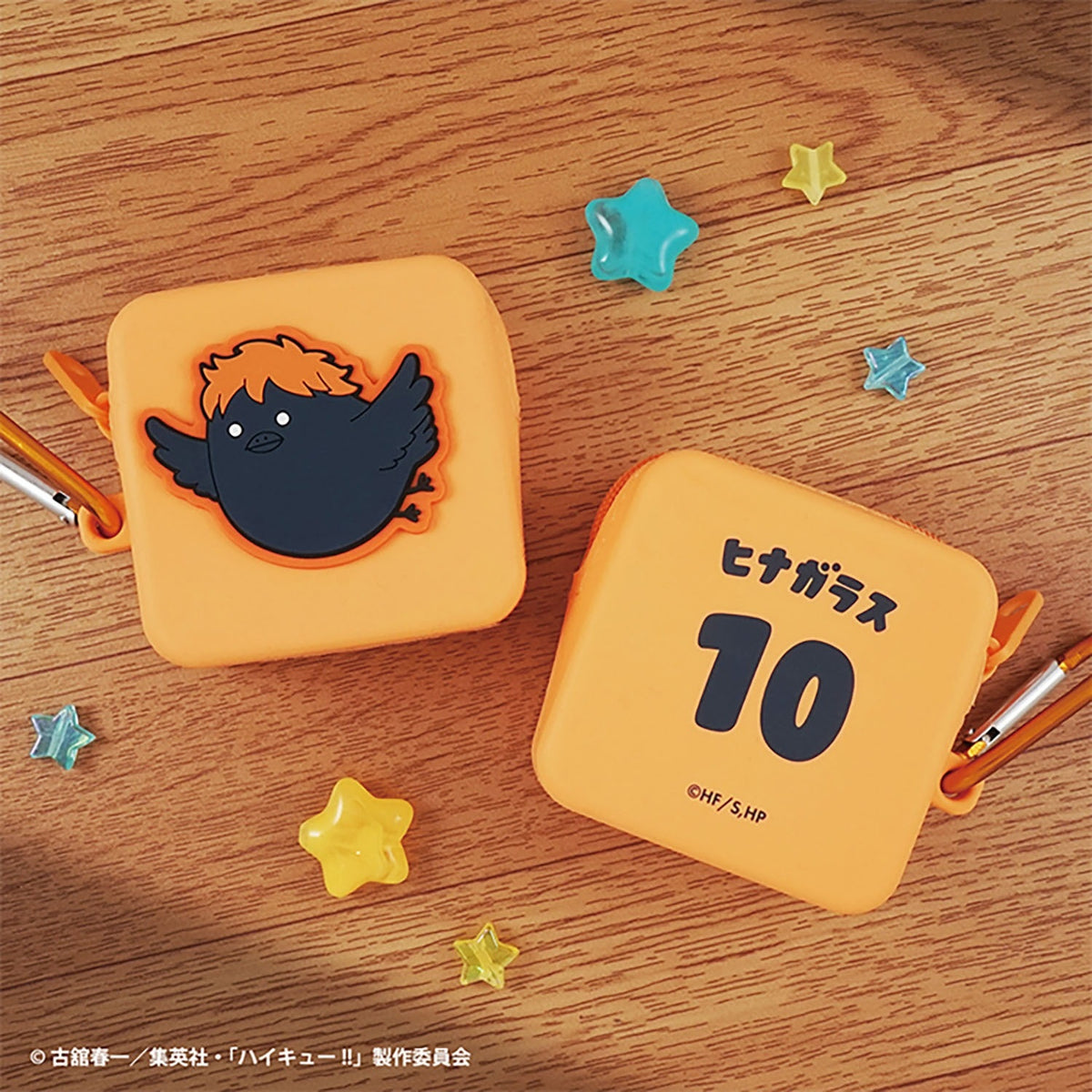Haikyu Puni x Raba silicone pouches - detail photo 1