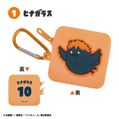 Haikyu Puni x Raba silicone pouches - design 1
