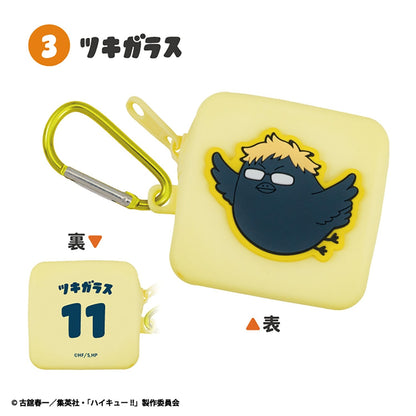 Haikyu Puni x Raba silicone pouches - design 3