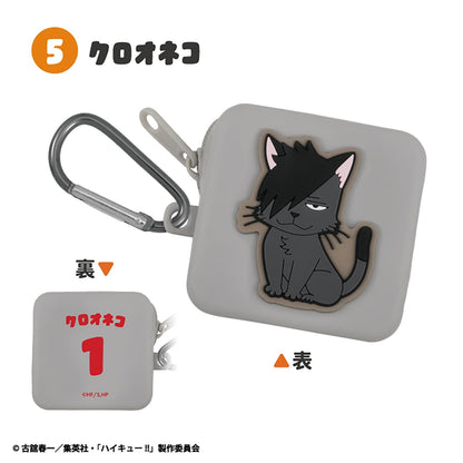 Haikyu Puni x Raba silicone pouches - design 5
