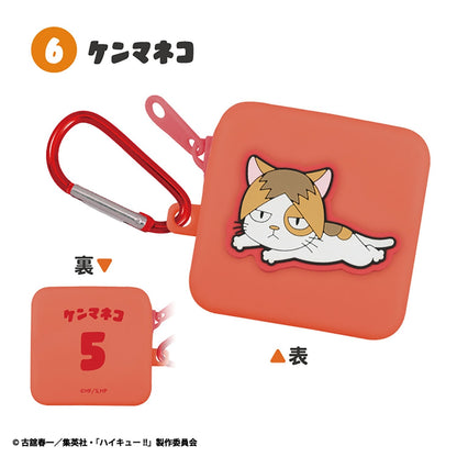 Haikyu Puni x Raba silicone pouches - design 6