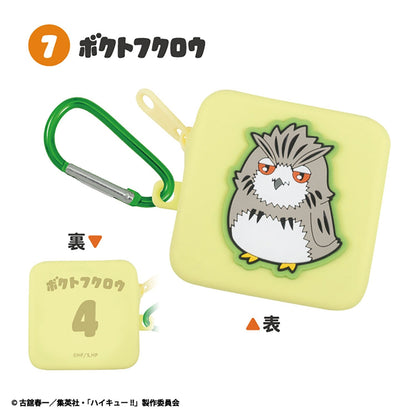 Haikyu Puni x Raba silicone pouches - design 7