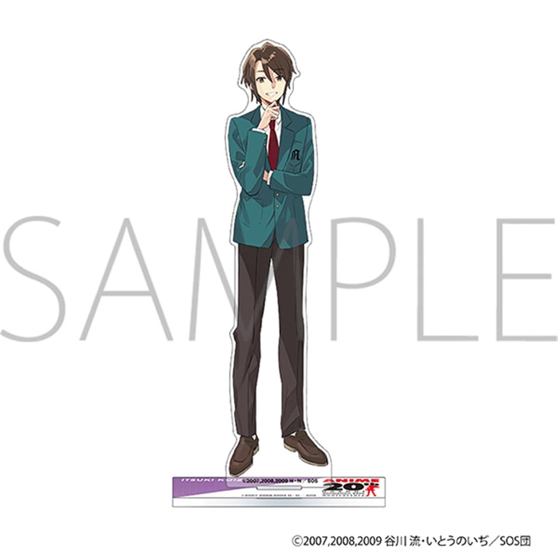 The Melancholy of Haruhi Suzumiya 20th Anniversary Big Acrylic Stand - Itsuki Koizumi
