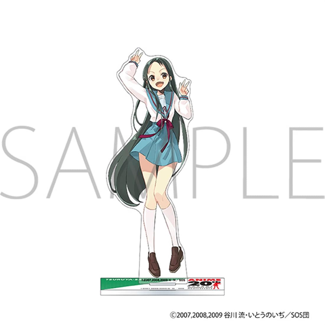 The Melancholy of Haruhi Suzumiya 20th Anniversary Big Acrylic Stand - Tsuruya