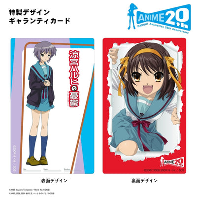 The Melancholy of Haruhi Suzumiya Anime 20th Anniversary Watch Yuki Nagato Model guarantee card