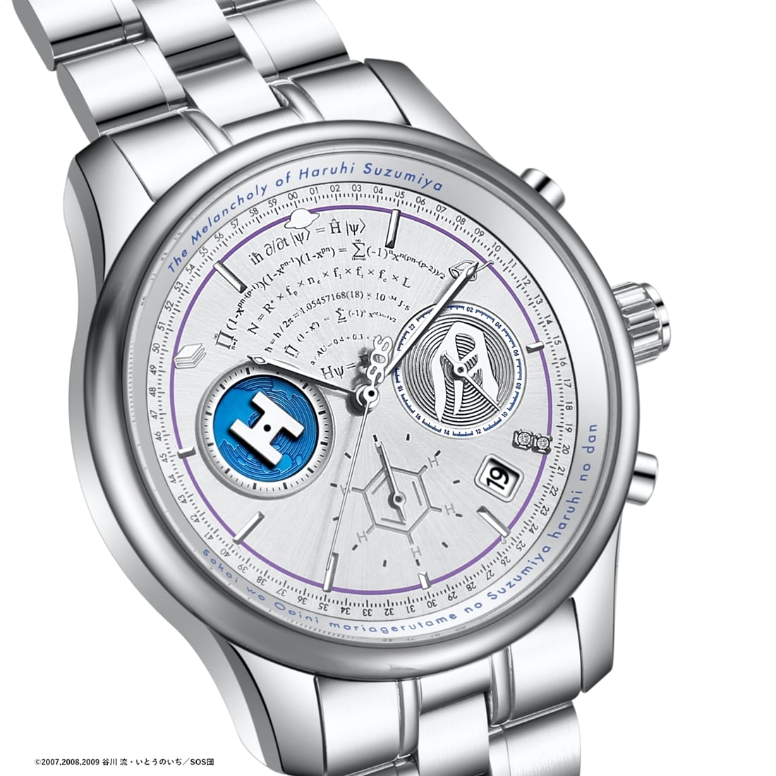 The Melancholy of Haruhi Suzumiya Anime 20th Anniversary Watch Yuki Nagato Model dial close up