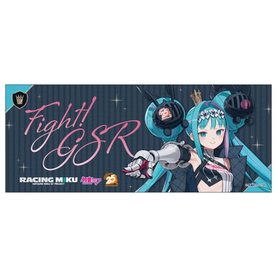 Hatsune Miku - Racing Miku 2026 Good Smile Company 25th Anniversary - Face Towel - product view 2