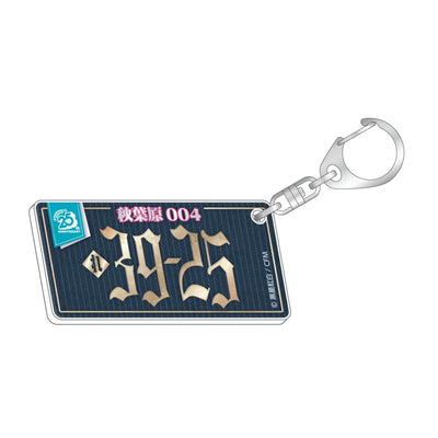 Hatsune Miku - Racing Miku 2026 Good Smile Company 25th Anniversary - License Plate-style Keychain - product view 3