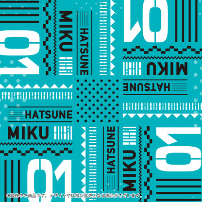 Hatsune Miku SuperGroupies jacket blue-green lining pattern