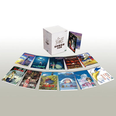 Hayao Miyazaki Director's Collection - DVD - Complete Set Of 12 Types - additional product view