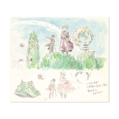 Hayao Miyazaki Imageboard Collection Vol. 6 - Whisper of the Heart and On Your Mark - official view 3