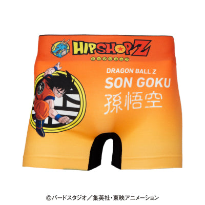 Dragon Ball Z Son Goku No. 001 Boxer Shorts - Unisex Polyester Underwear for Men and Women