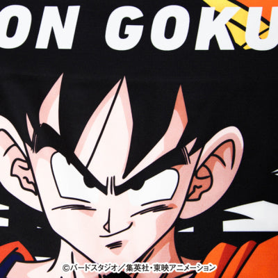 Dragon Ball Z Son Goku No. 001 Boxer Shorts - Unisex Polyester Underwear for Men and Women