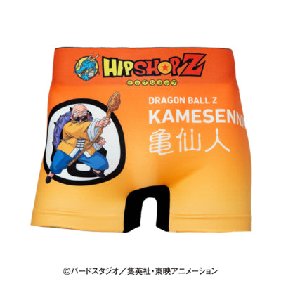 Dragon Ball Z Kamesennin/Turtle Hermit Boxer Shorts - Unisex Polyester Underwear for Men and Women